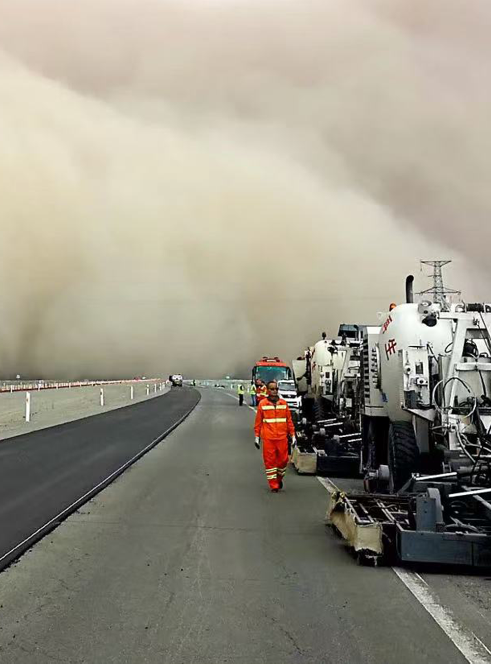 公路养护人员管理