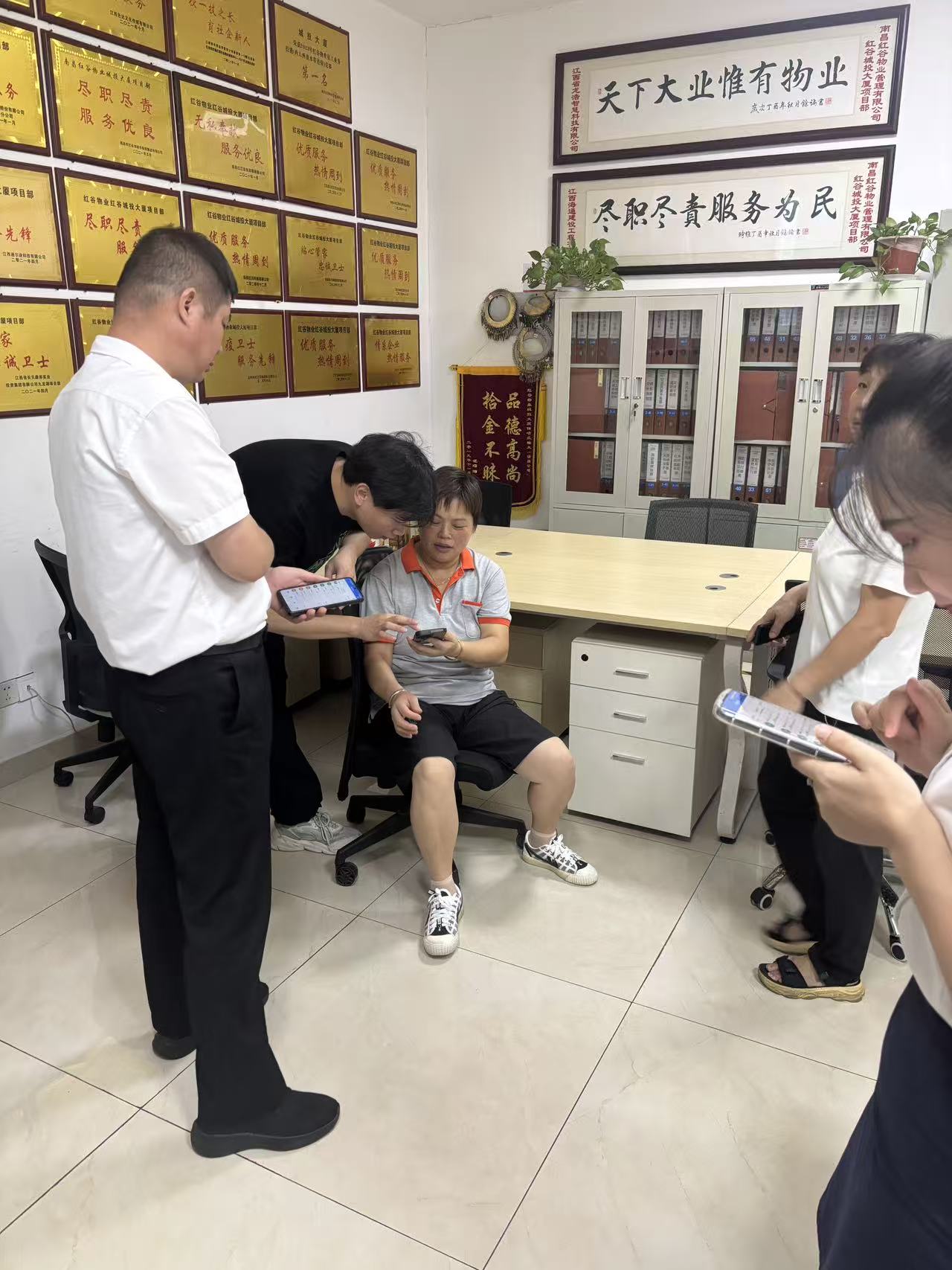 环卫项目管理